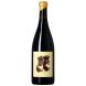 Sine Qua Non - Distenta III Grenache 2021