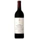 Vega Sicilia - Unico Reserva Especial - Edition 2023 (2009, 2011 et 2012)