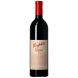 Penfolds - Grange Bin 95 2019