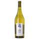 Notes Bleues - Savagnin ouillé La Pierre 2023