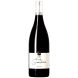 Jean-Michel Gerin - La Champine Syrah 2023