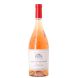 Costières de Nimes Rosé Mas des Bressades