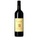 Clos Canarelli - Aleatico Tardif 2023
