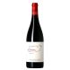 Elian Da Ros - Le Vignoble d'Elian 2022