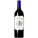 Château La Conseillante - Pomerol 2023 - Primeur TTC - Livrable 2026