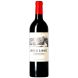 Château Laroque - Saint Emilion Grand Cru 2020 (étiquette très légèrement abimée)
