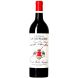 Château La Gaffelière 2023 