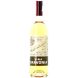 Lopez de Heredia Espagne Vina Gravonia Crianza