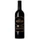 Château Bouscassé - Madiran Vieilles Vignes