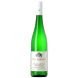 Dr Loosen Bernkasteler Lay Riesling Kabinett 2018