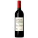 Château Côte de Baleau Saint-Emilion Grand Cru 2014