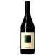 Nebbiolo Langhe Valmaggiore Sandrone